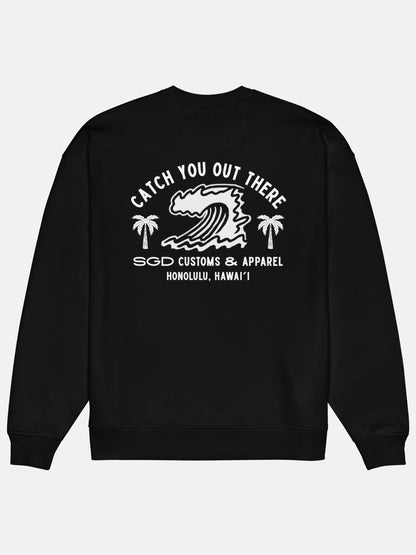 Out There Oversized Sweatshirt flat lay back in black — Seas Get Degrees