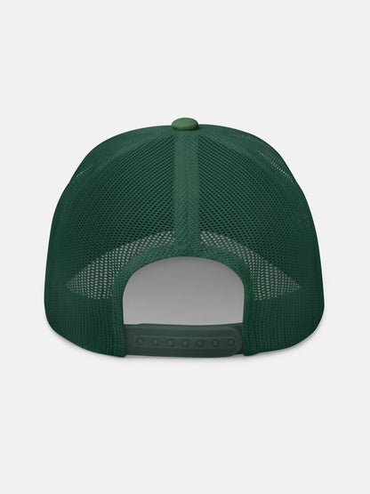 Sun and Shade Trucker Hat back view in evergreen — Seas Get Degrees