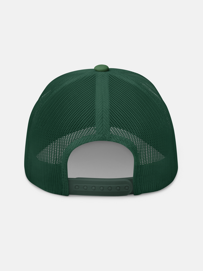 Sun & Shade Trucker Hat by Seas Get Degrees